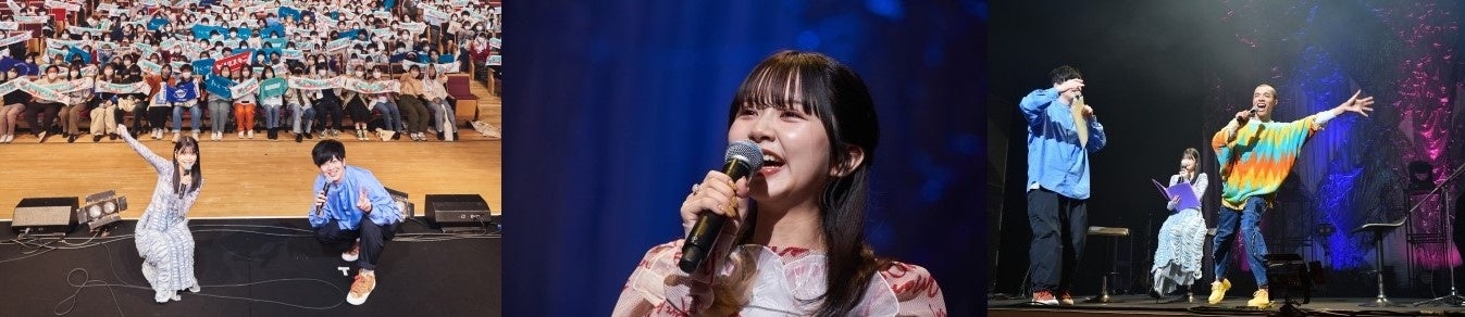 左から：景井ひな、遠山大輔、高梨優佳、ロイ