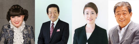 TOKYO FM/JFN38局『ディア・フレンズ』に黒柳徹子、草野仁、安藤優子、関口宏が登場! TOKYO FM/JFN38局『ディア・フレンズ』に黒柳徹子、草野仁、安藤優子、関口宏が登場!