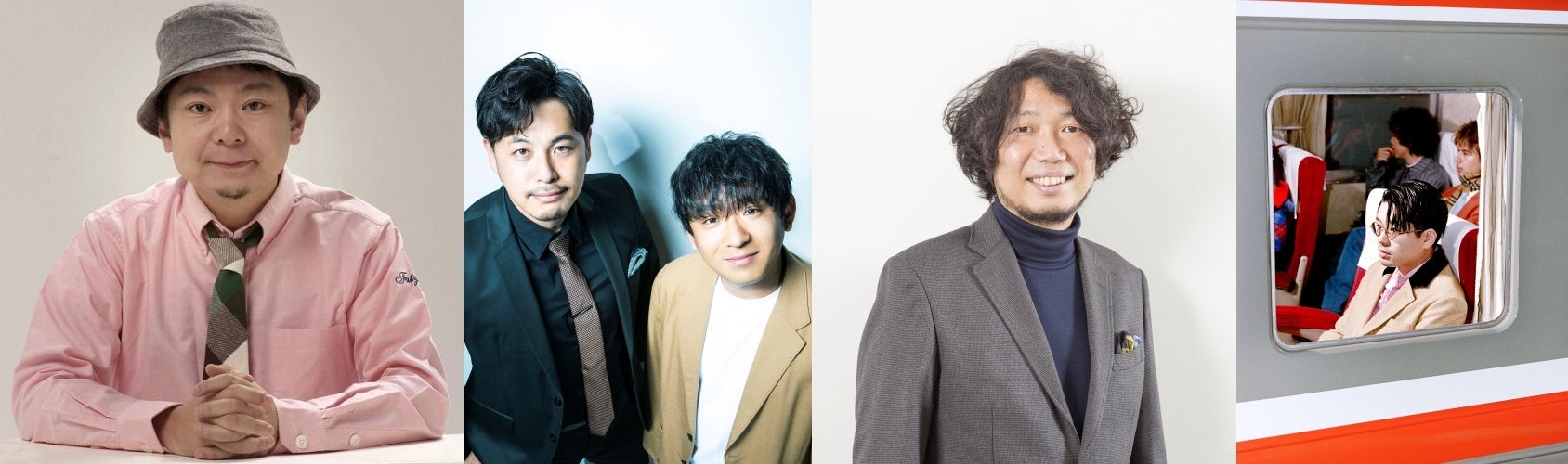 山崎怜奈の番組で鈴木おさむ、アルコ&ピース、マンボウやしろ、ハマ・オカモトが代演パーソナリティ! 山崎怜奈の番組で鈴木おさむ、アルコ&ピース、マンボウやしろ、ハマ・オカモトが代演パーソナリティ!