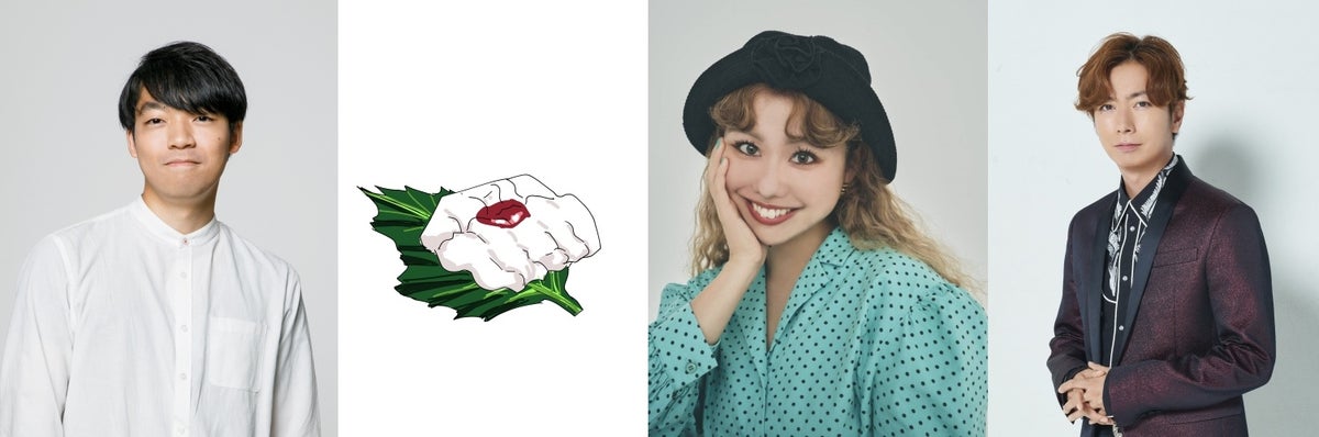 山崎怜奈の番組に伊沢拓司、漫画家 魚豊、peco(ぺこ)、河合郁人が登場! 山崎怜奈の番組に伊沢拓司、漫画家 魚豊、peco(ぺこ)、河合郁人が登場!