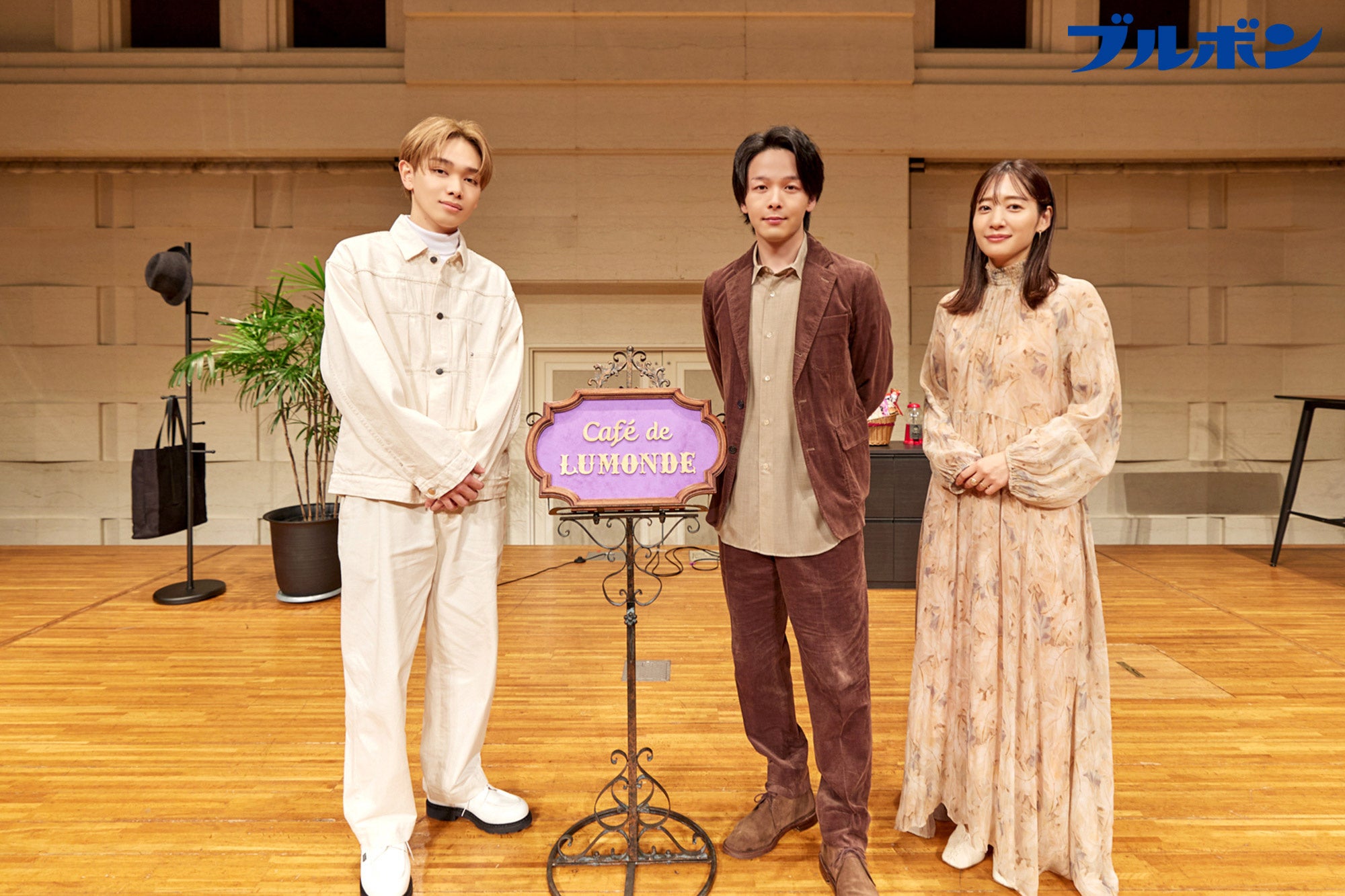 中村倫也＆宮世琉弥が500人と公開収録！TOKYO FMサンデー