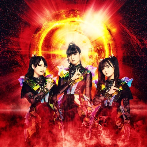 BABYMETAL to Guest on TOKYO FM’s ‘JA全農 COUNTDOWN JAPAN’! Catch the Excitement on May 11, 2024, 13:00-13:55 BABYMETAL to Guest on TOKYO FM’s ‘JA全農 COUNTDOWN JAPAN’! Catch the Excitement on May 11, 2024, 13:00-13:55