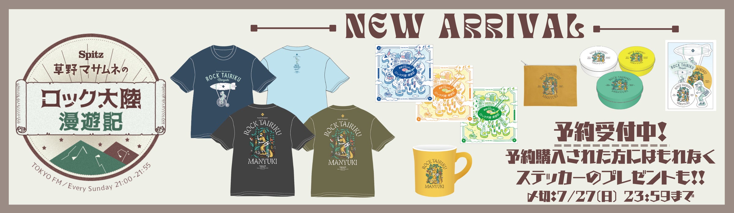 4829-3648- 4829-3648-