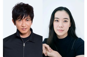 限定セット】賀来賢人さん掲載3ページセット 限定セット】賀来 限定セット】賀来賢人さん掲載3ページセット 限定セット】賀来