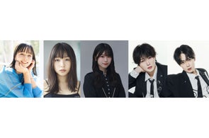 山崎怜奈の番組に加藤ローサ、桜井日奈子、櫻坂46 山下瞳月、西山智樹&前田大輔が登場!