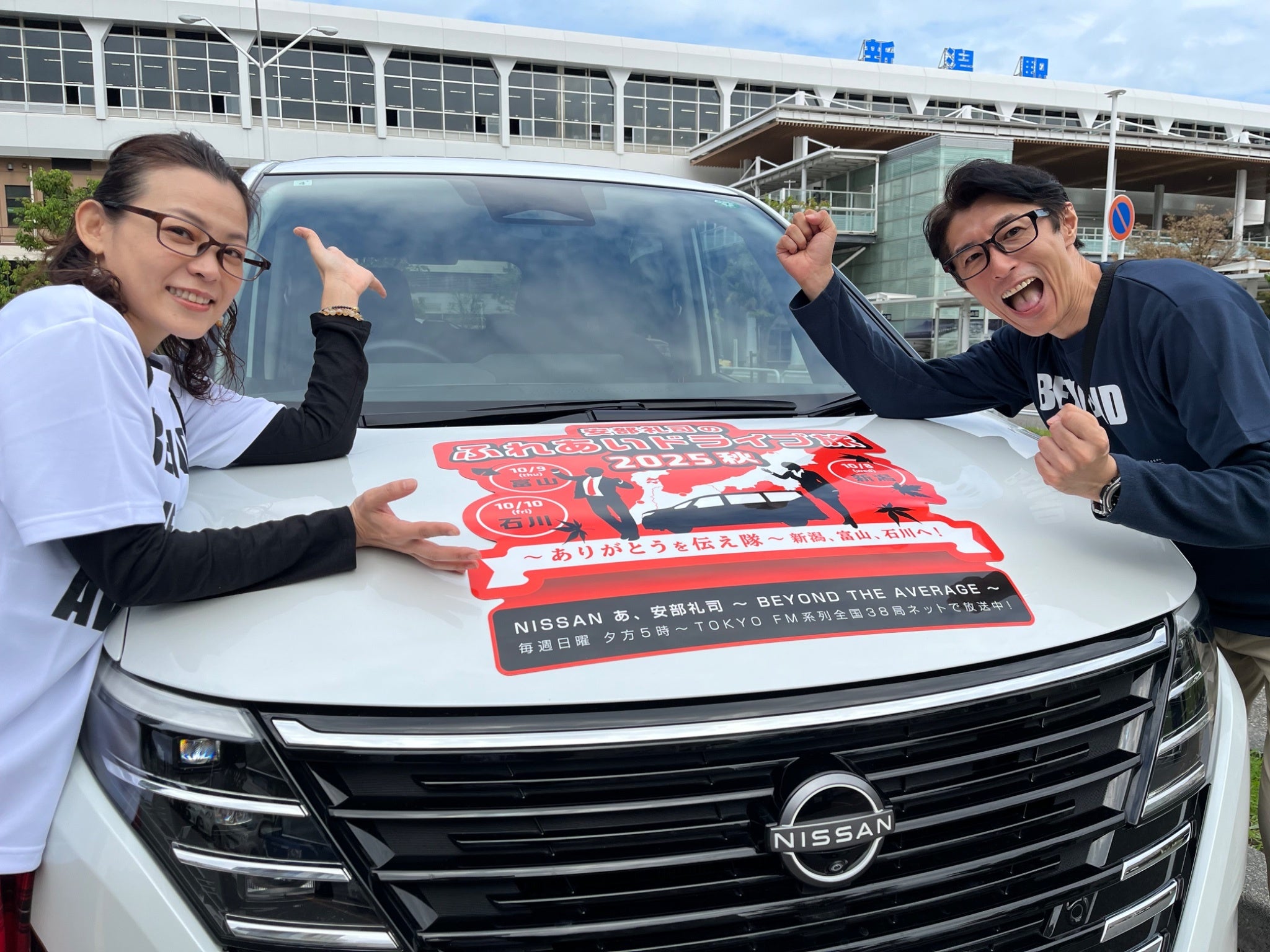 サッカー日本代表 森重真人・太田宏介・武藤嘉紀選手(FC東京