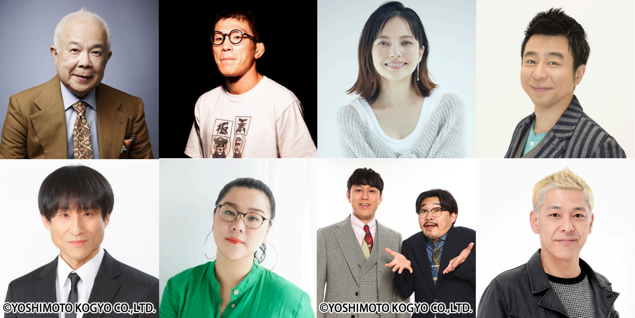 「噂の人物」による深夜の台本なしガチトーク番組！ 小堺一機×なだぎ武、青木真也×ジェーン・スー、ベッキー×オズワルド、有野晋哉×田村亮