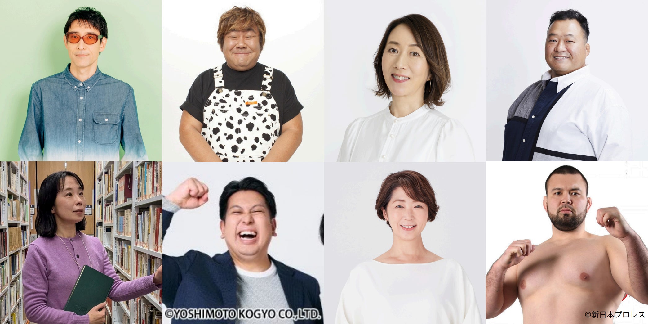 TOKYO SPEAKEASY ゲスト一覧