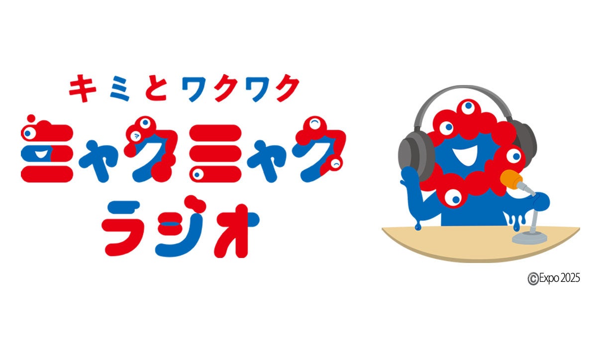 「さすがに！」『DJ KOO presents ちゃんKOOお笑いLIVE!! vol.7』カナメストーン、真空ジェシカ、ママタルトらゲスト芸人たちが過去最大の大暴れ!!