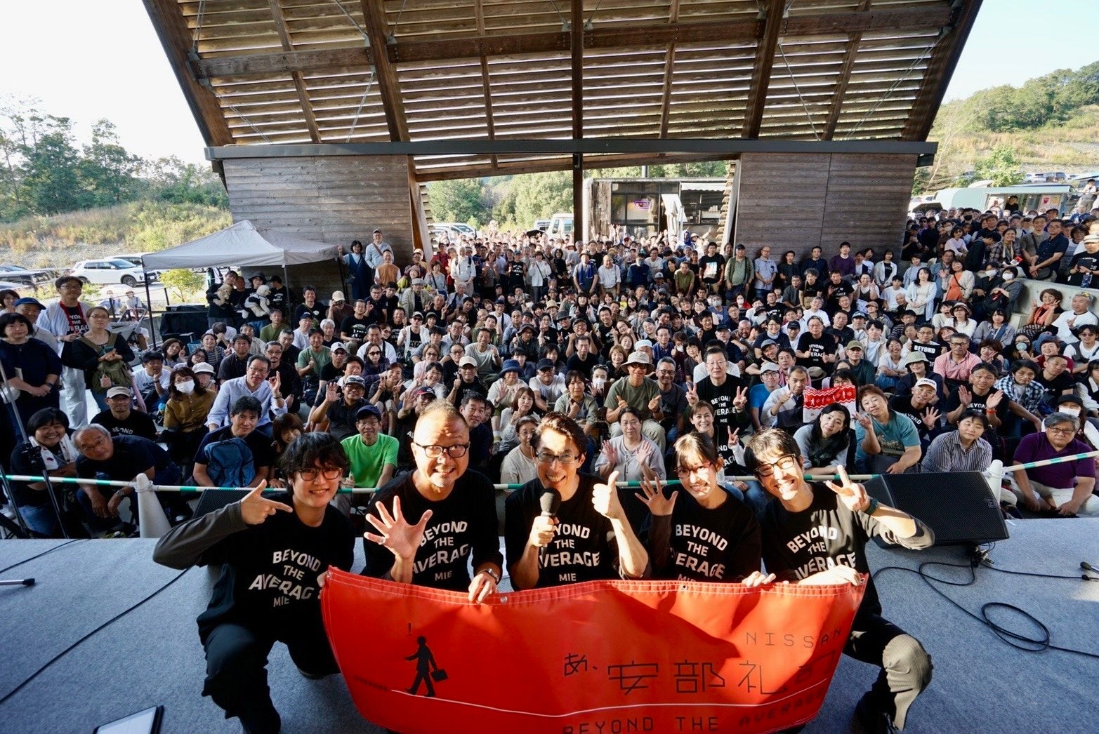 劇団ホチキス第54回本公演『アクマで仮契約』上演決定 カンフェティにて劇団先行実施!2027年4月 東京、愛知の2都市で上演!!