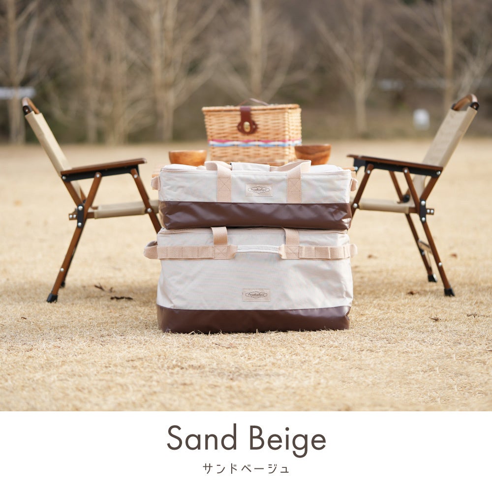 EC限定】アウトドア用品・キャンプギアをひとまとめにできる「ソフト