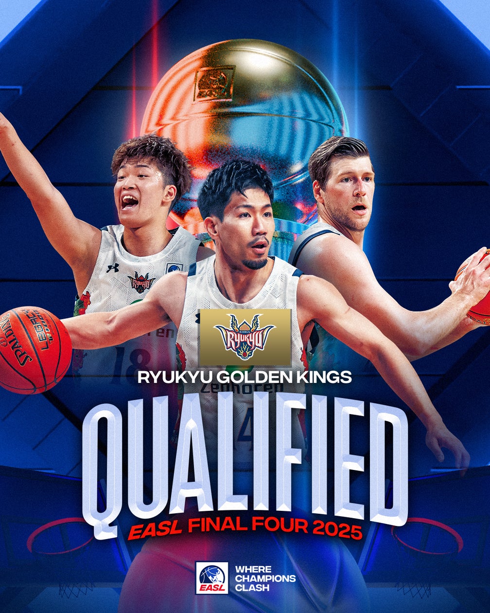 琉球ゴールデンキングス、EASL2024-25シーズンのファイナル4 琉球ゴールデンキングス、EASL2024-25シーズンのファイナル4