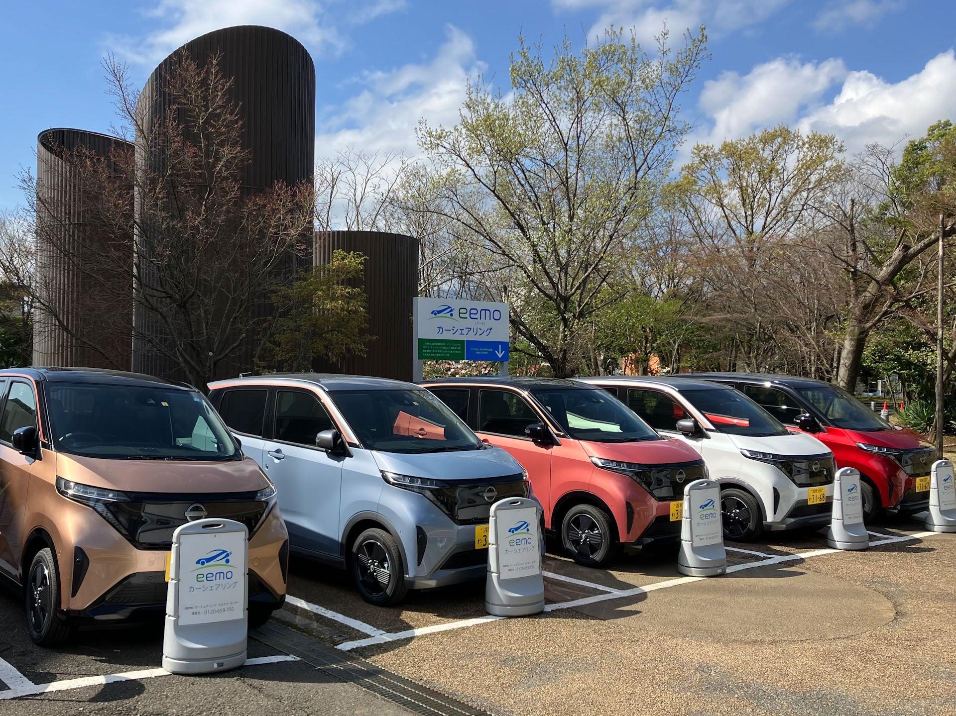 導入した日産サクラ車両