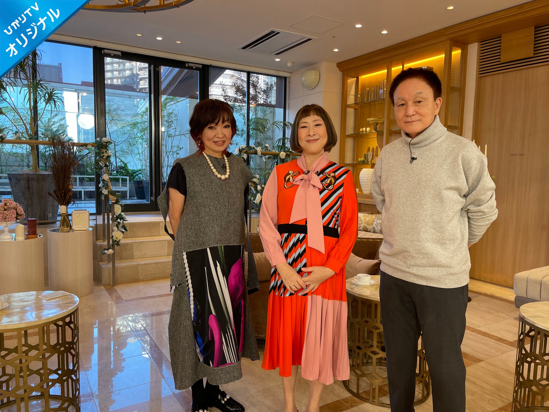 活動歴および当時の関連ビジュアル記録