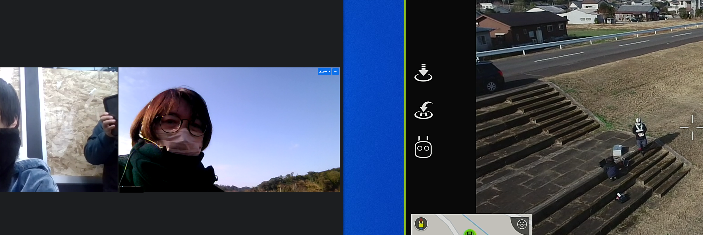 TV会議システム