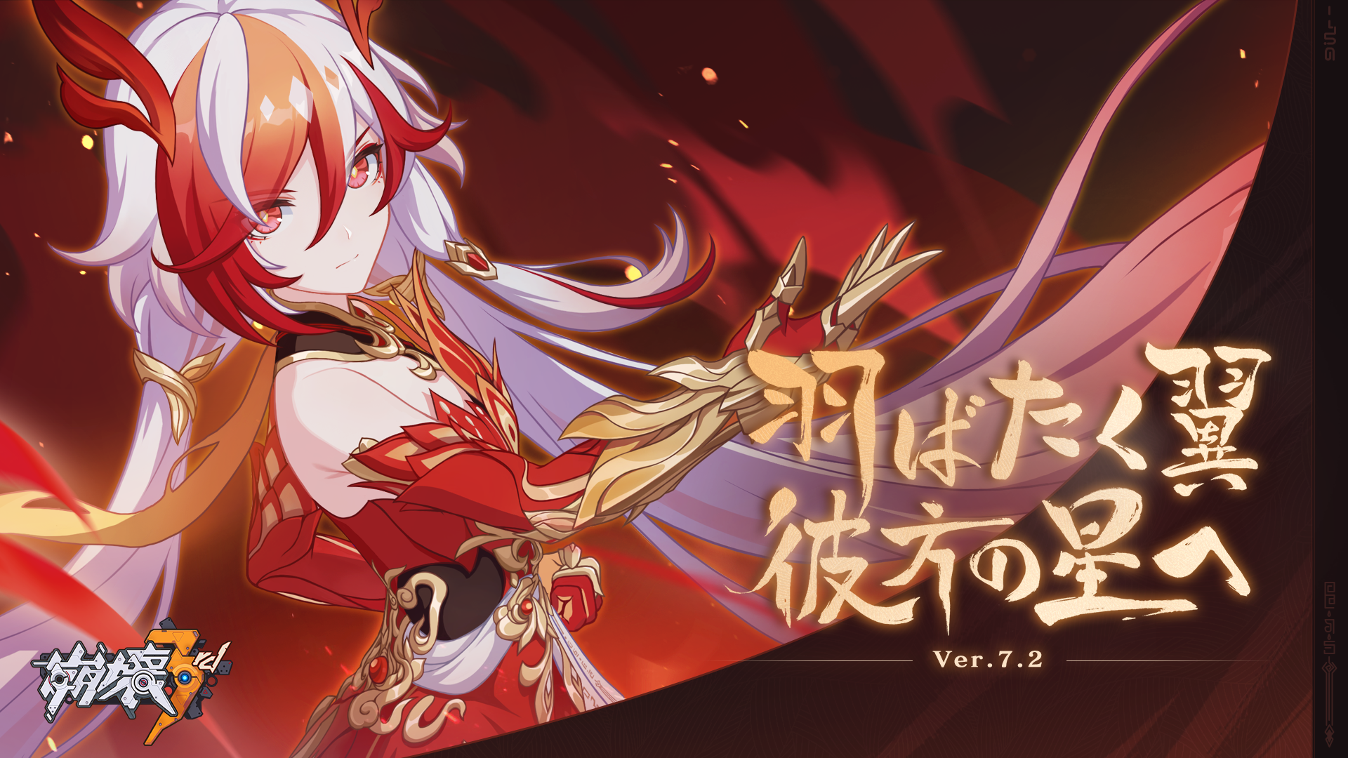 原神 げんしん風 genshin 1周年オンラインコンサート ウェンティ コスプレ衣装 ウィッグcos靴 cosplayハロウィ変装仮装コスチューム 原神」のオンラインコンサート\u201cGENSHIN CONCERT 2022 - Melodies of an