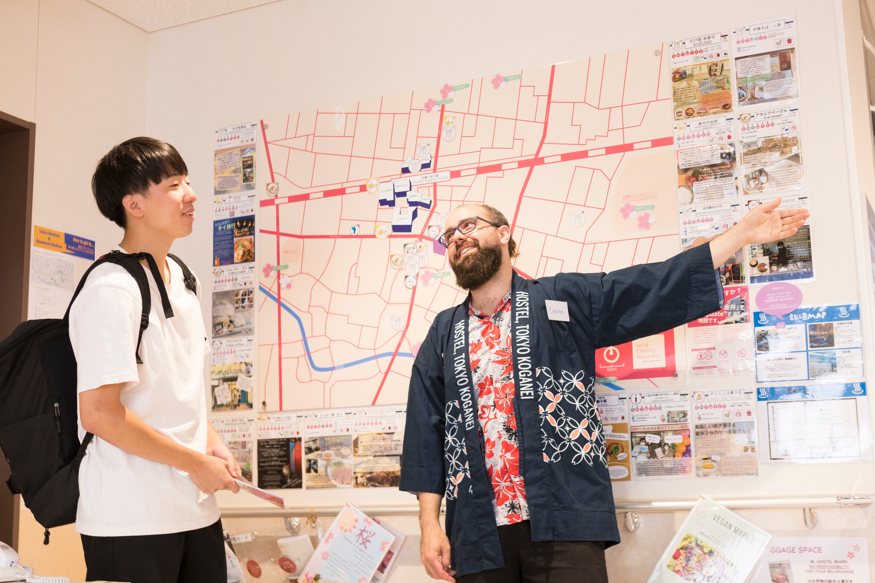 観光だけでなく暮らしに便利な情報もご案内しています