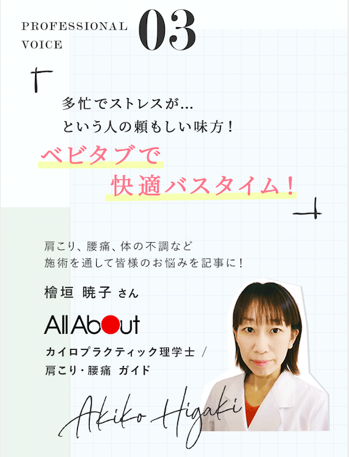 コメント専用ページ　ご質問・ご要望がございましたら、お気軽コメントください。 Amazonカスタマーサービスへのお問い合わせ方法 : 東京葛飾堀切