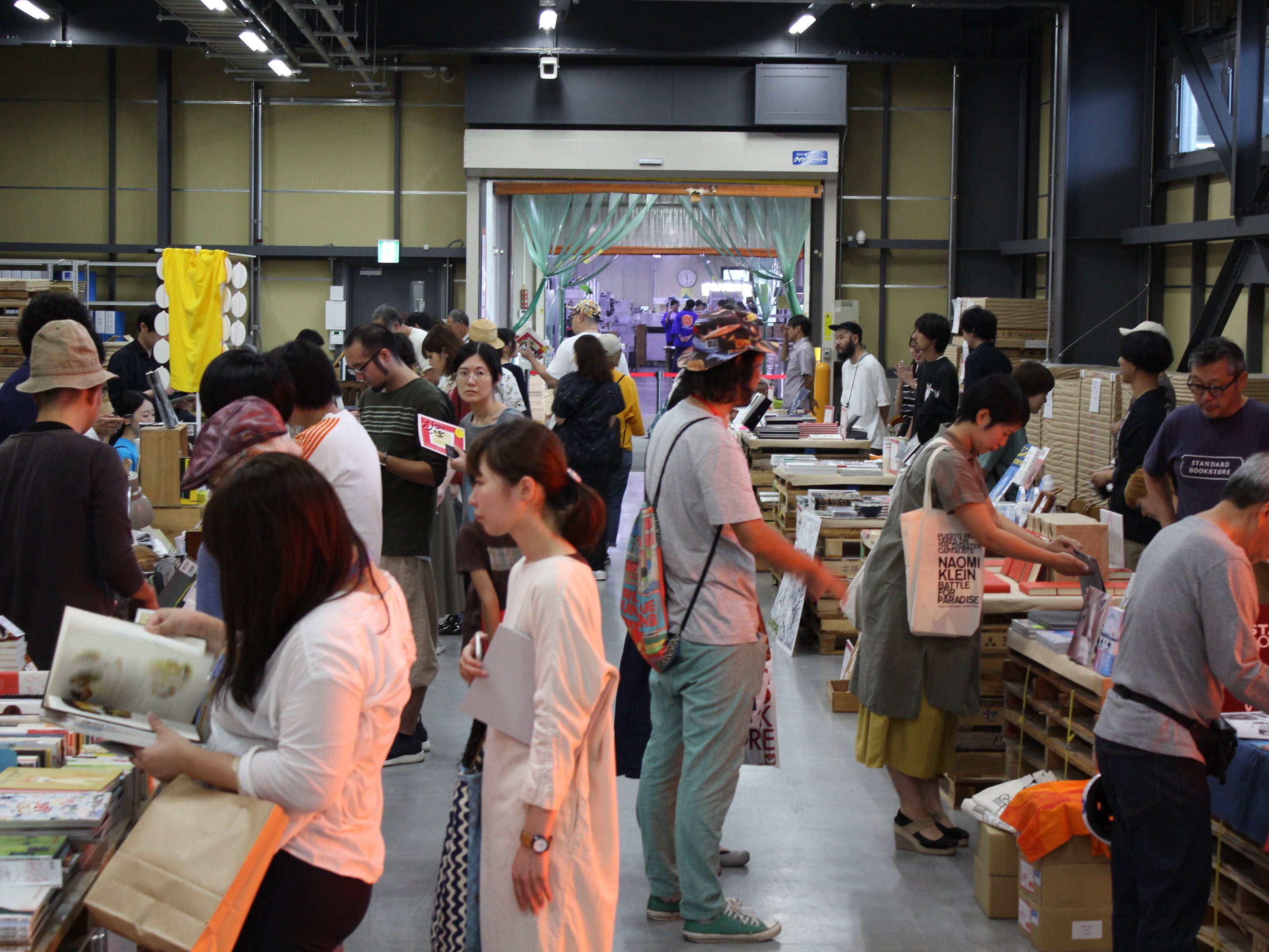 マーケットプレイス