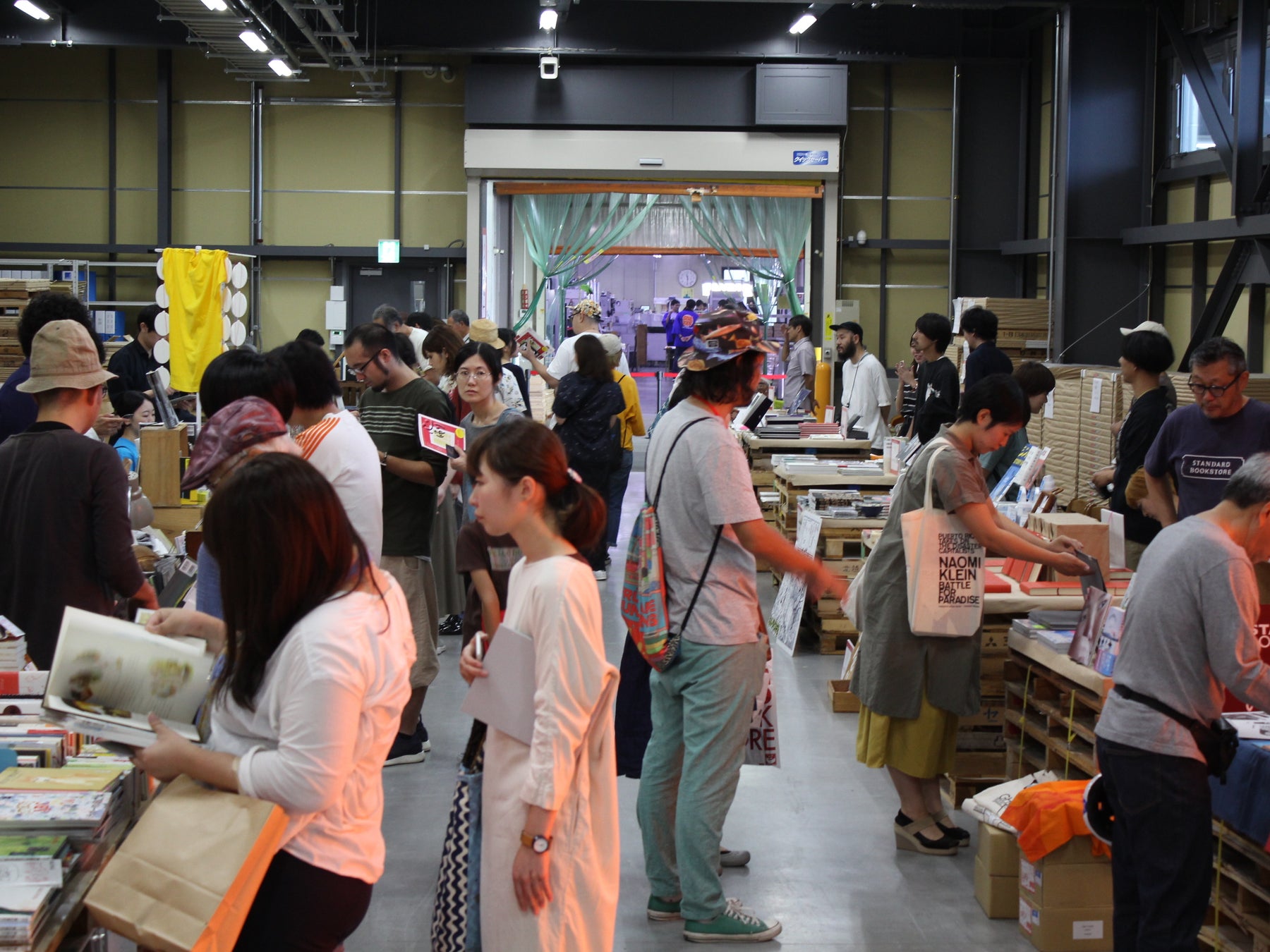 マーケットプレイス