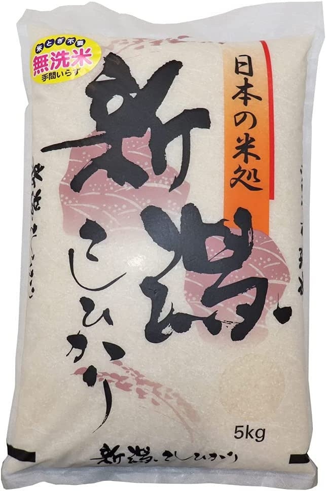 ※画像はイメージです。