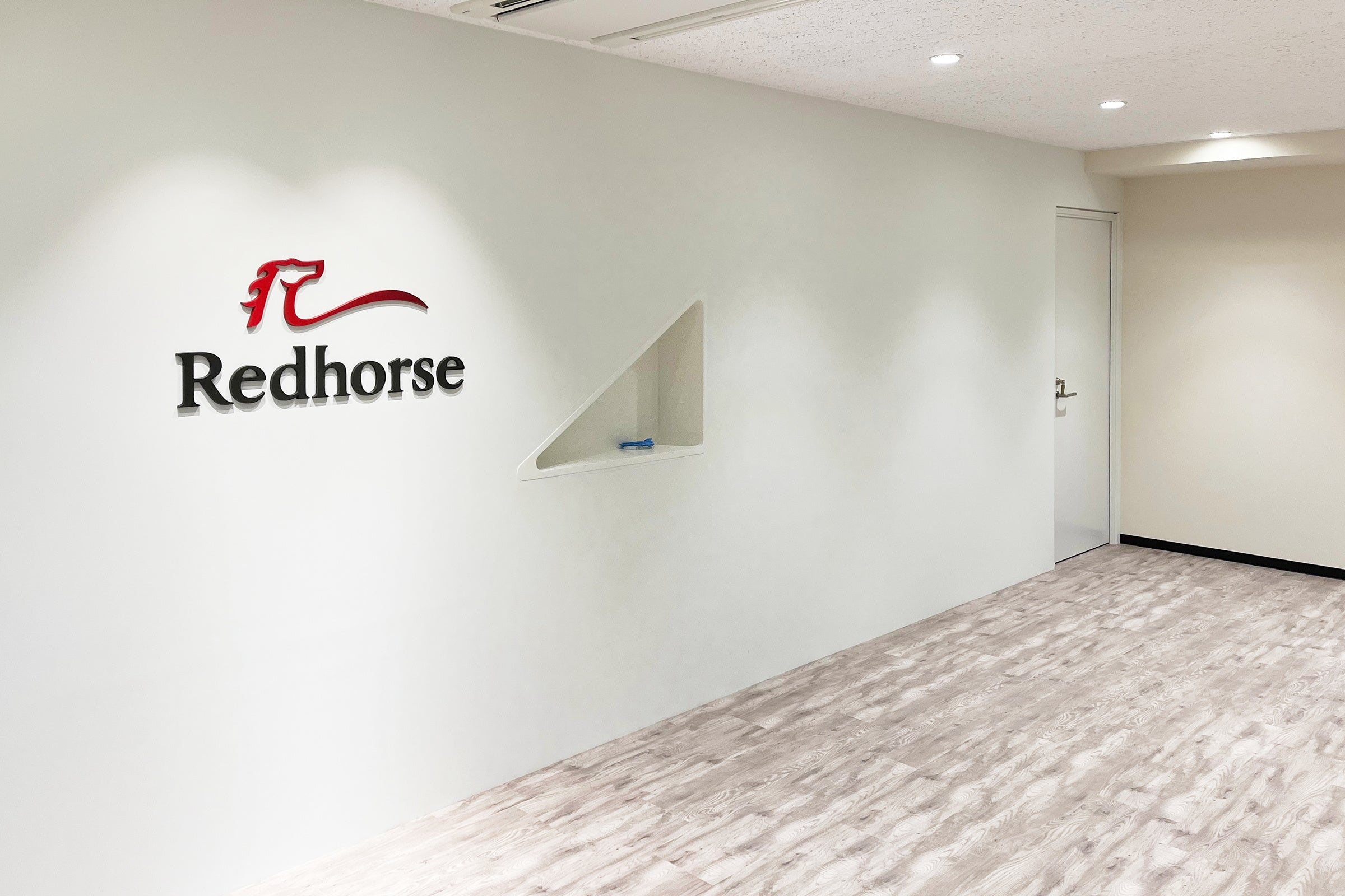 ふるさと納税サポートセンター千葉 エントランス