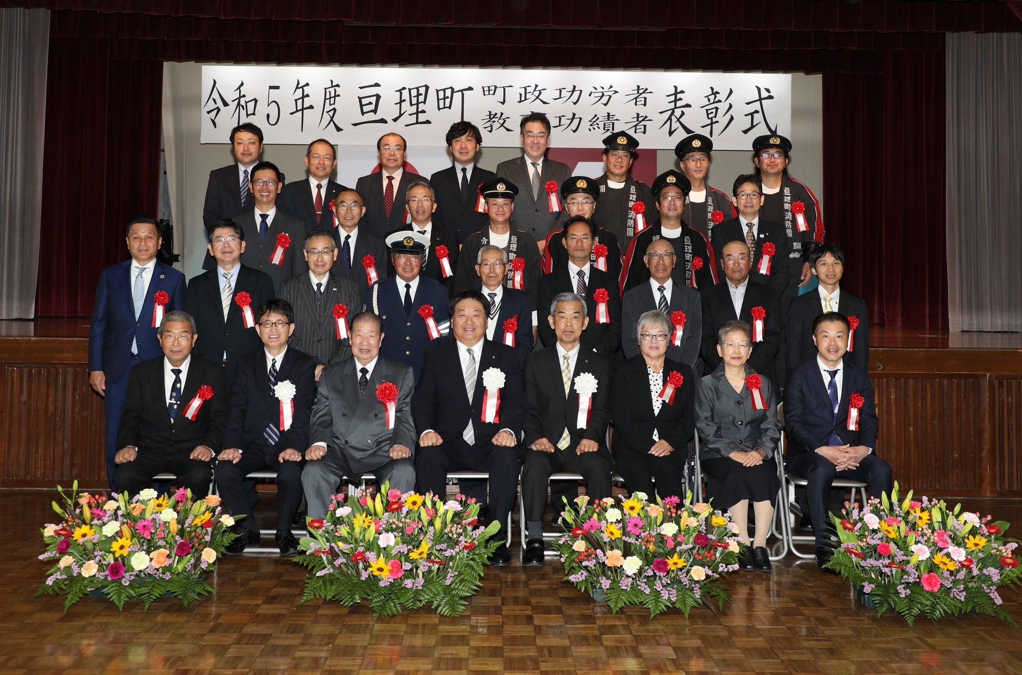 参列者集合写真