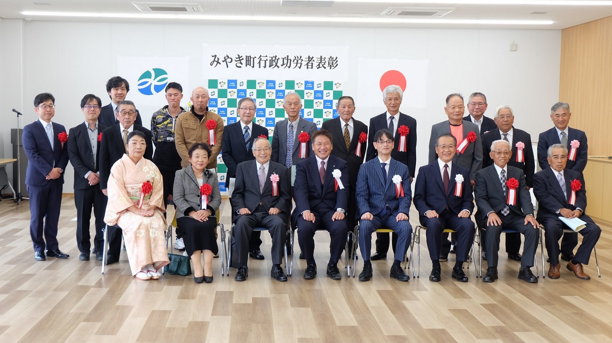 参列者集合写真