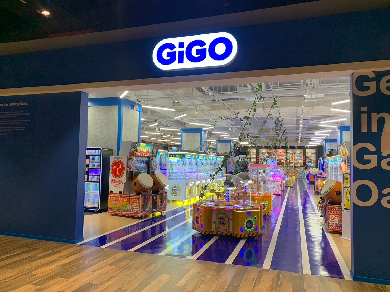 「GiGO LaLaport 台中」
