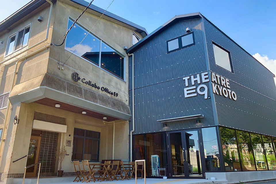 会場：THEATRE E9 KYOTO（京都府京都市南区東九条南河原町９−１）