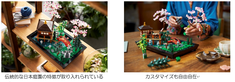 世界遺産登録30周年を迎える姫路城と、伝統的な日本庭園を大人