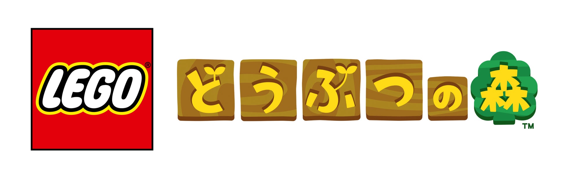 レゴ®どうぶつの森™」2024年3月1日(金)より販売開始 レゴ®どうぶつの森™」2024年3月1日(金)より販売開始