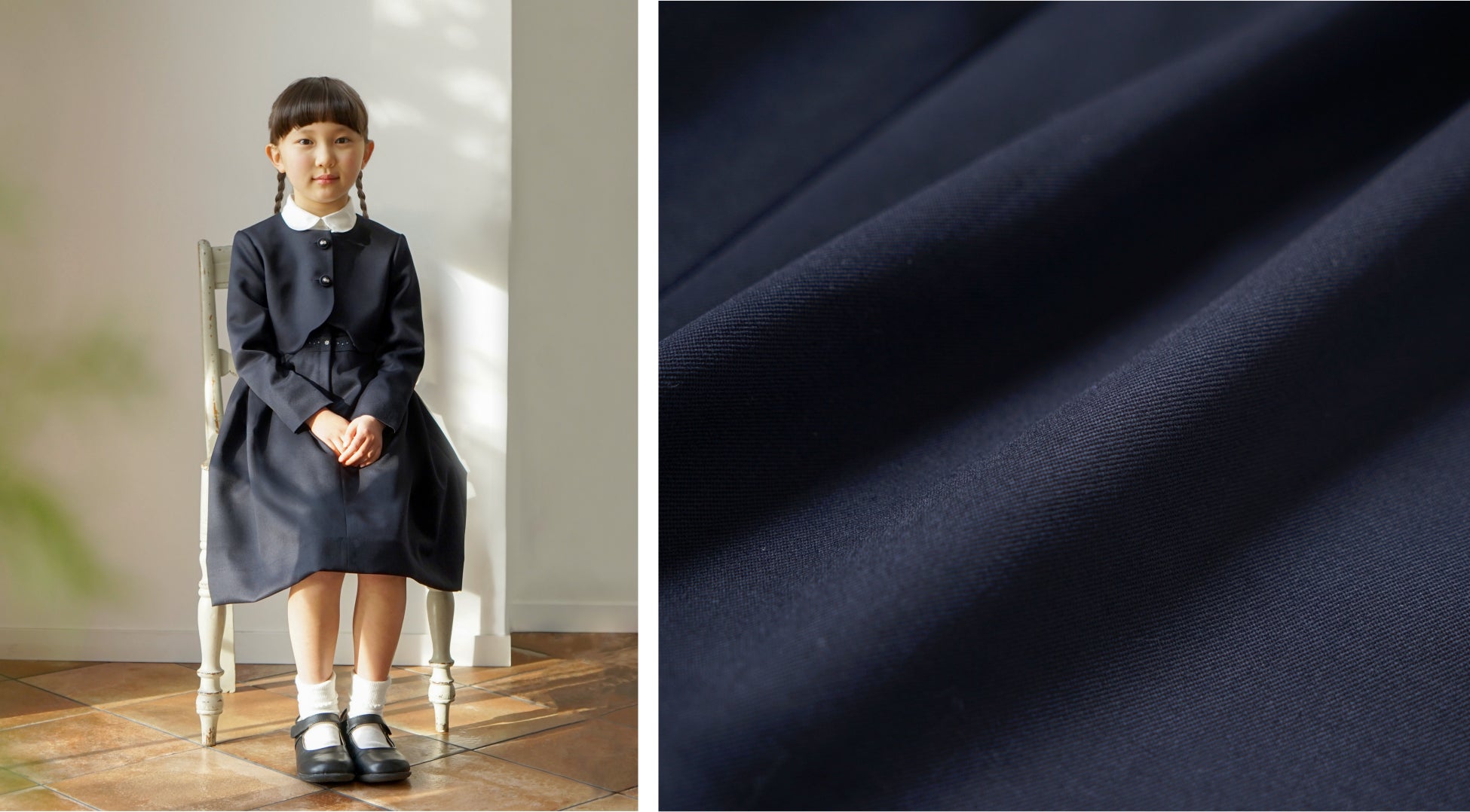 柔らかく、上品な艶があるウール生地