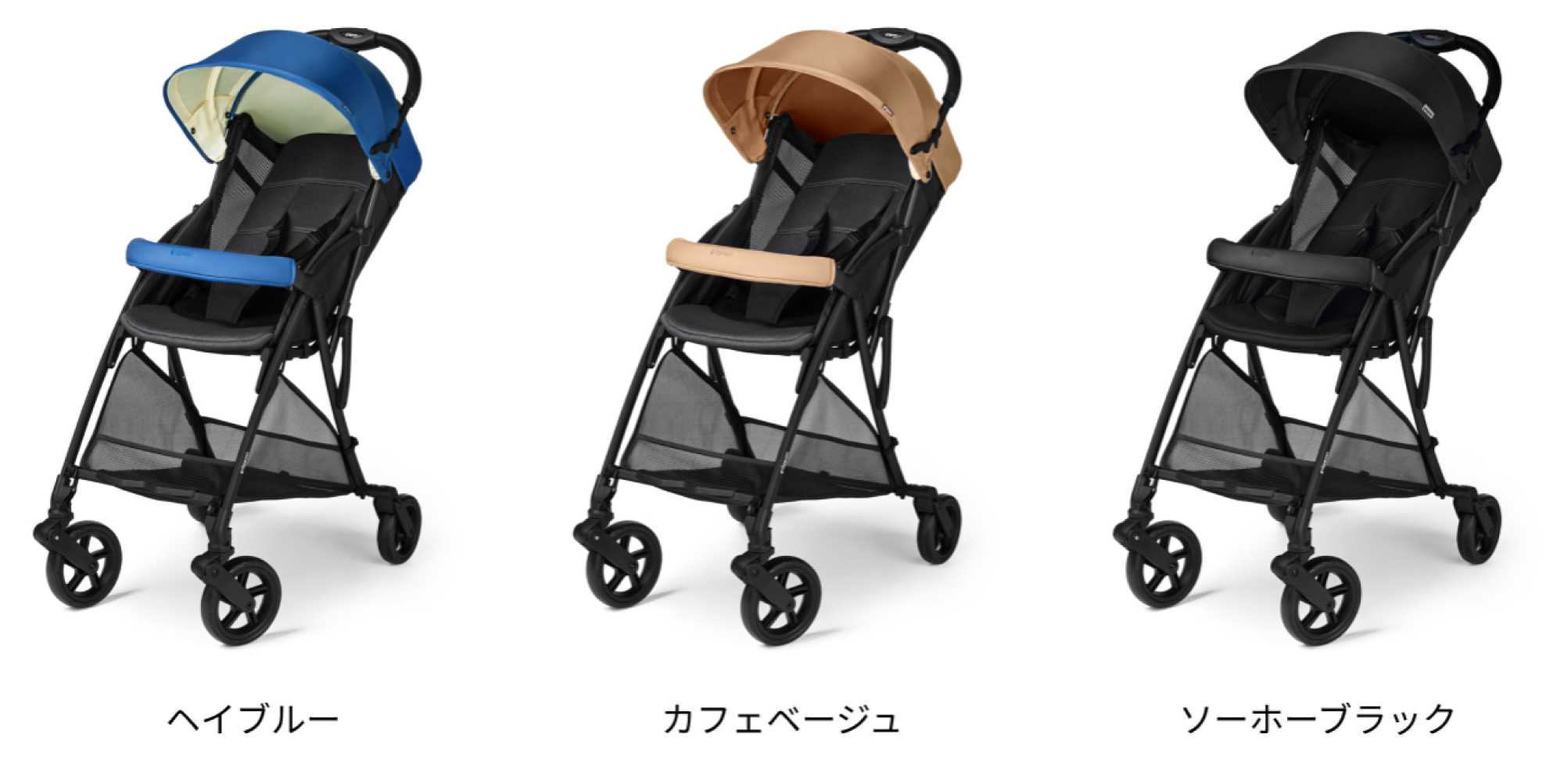 pigeon Bingle BB3 B型ベビーカー Amazon.co.jp: ピジョン B型ベビーカー ビングル Bingle BB3