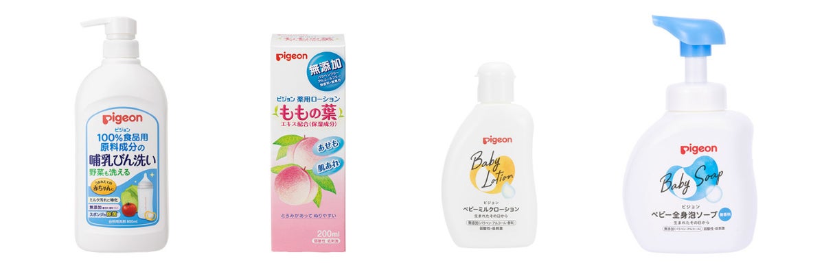 哺乳びん洗い、薬用ローション、ベビーミルクローション、全身泡ソープ など