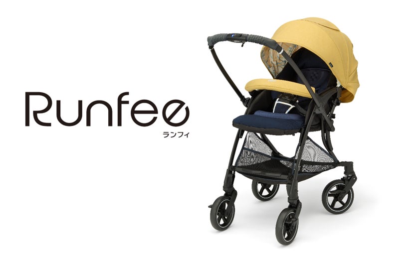 ベビーカー Pigeon ランフィ RB1 ベビーカー Pigeon ランフィ RB1