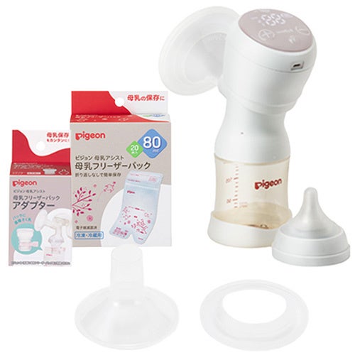 オリジナルセット品の例 はじめてさく乳セット(電動)