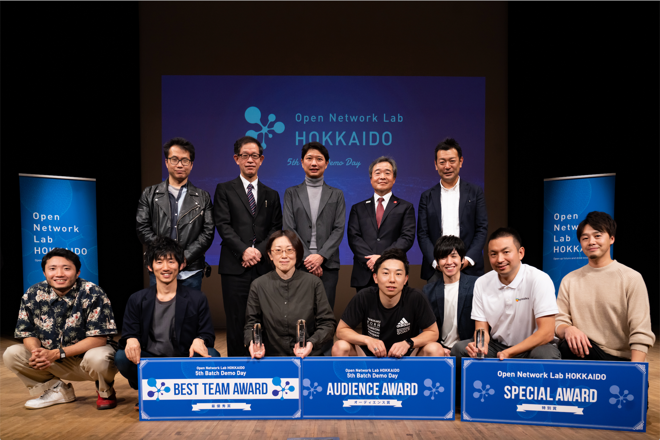 5th Batch参加の5社と審査員