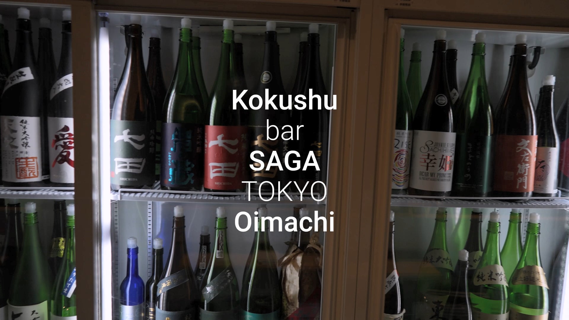 小分け日本酒お家で利き酒サービス ノンデミ 緑川 静香 完全抗酸化 Whynot で9月下旬からスタート 株式会社フレッシュテック スタイルのプレスリリース 小分け日本酒お家で利き酒サービス ノンデミ 緑川 静香 完全抗酸化 Whynot で9月下旬からスタート 株式会社フレッシュテック スタイルのプレスリリース
