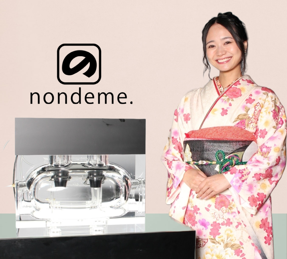 プレス発表時のThe Cocoon と緑川静香総監督