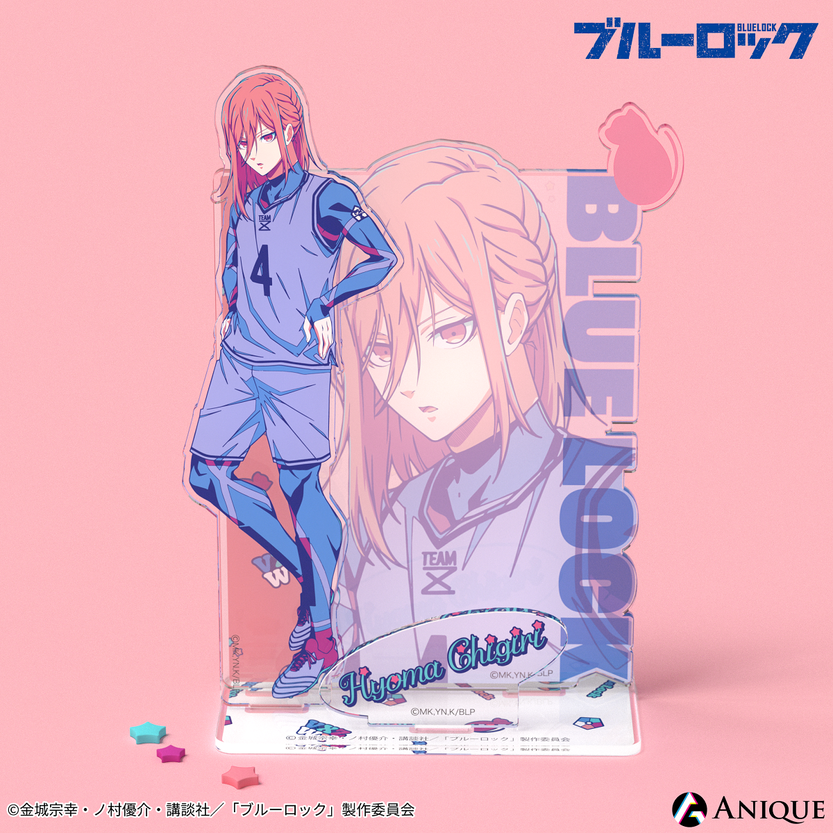 TVアニメ『ブルーロック』オリジナルグッズ第2弾、エゴイストたちを