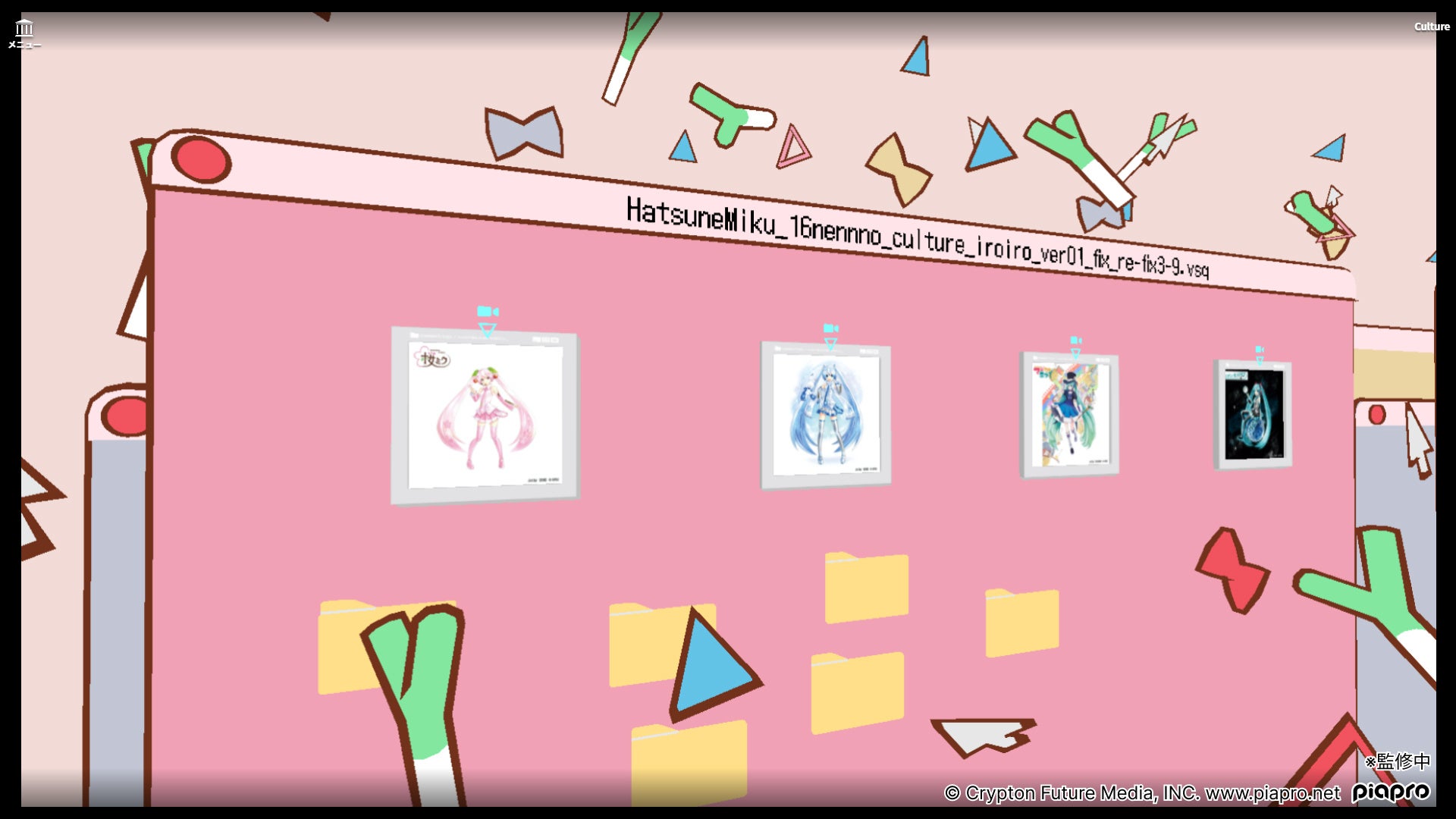EXIITTUNESPRESENTSVocalohistoryfeat.初音ミク 初音ミク』16周年を記念したオンライン展覧会が開催！『MIKU