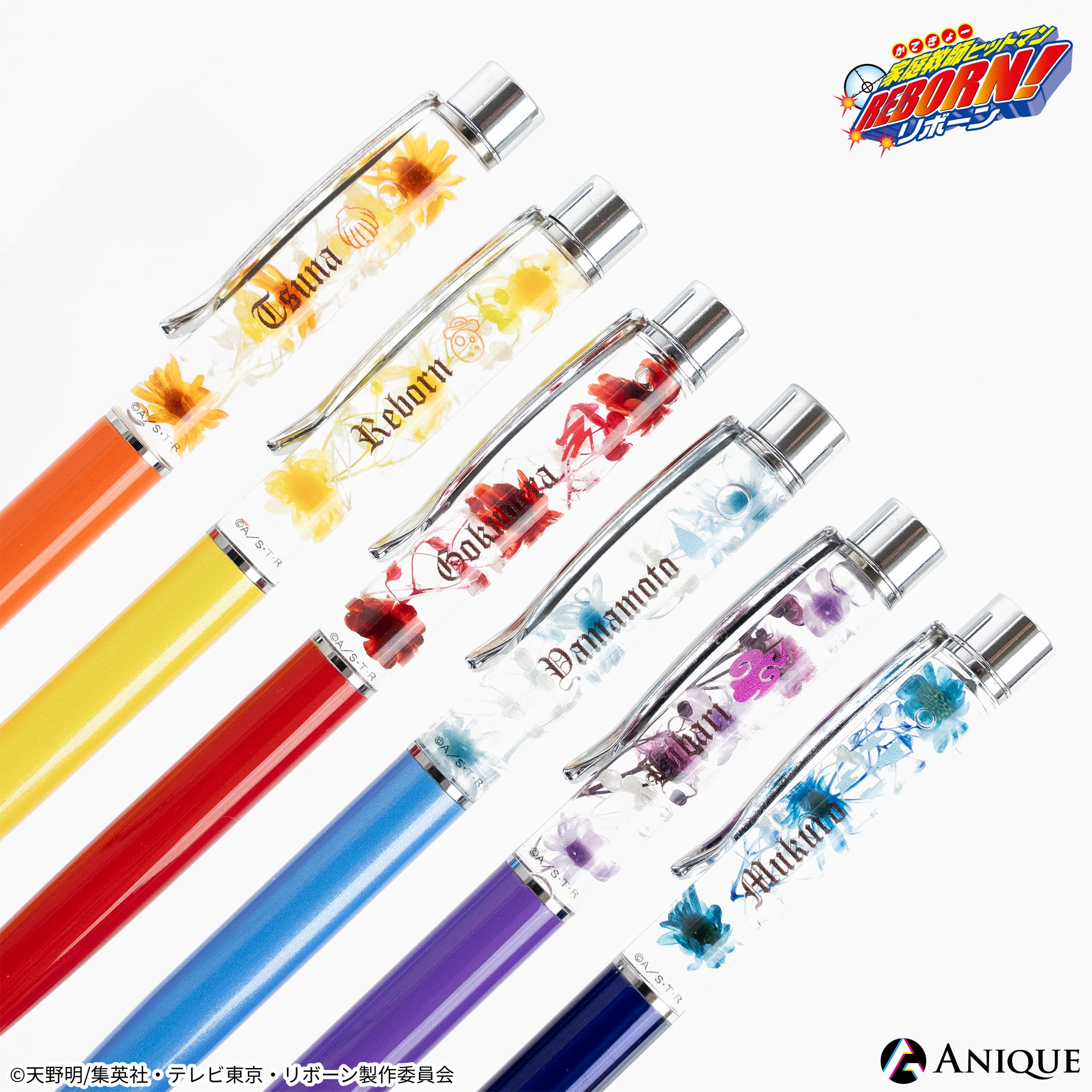 アニメ『家庭教師ヒットマンREBORN!』の世界観を表現したフラワー