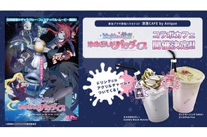 Anique】『映画クレヨンしんちゃん』30周年記念ピンズセットを受注予約 Anique】『映画クレヨンしんちゃん』30周年記念ピンズセットを受注予約