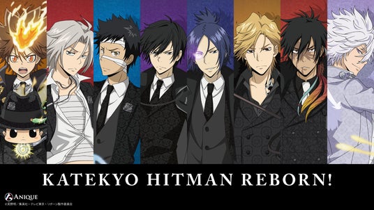 TVアニメ『家庭教師ヒットマンREBORN!』より、【覚悟】をテーマにした新規描き下ろしイラストグッズのPOP UP SHOP(渋谷)&web販売での同時開催が決定! TVアニメ『家庭教師ヒットマンREBORN!』より、【覚悟】をテーマにした新規描き下ろしイラストグッズのPOP UP SHOP(渋谷)&web販売での同時開催が決定!