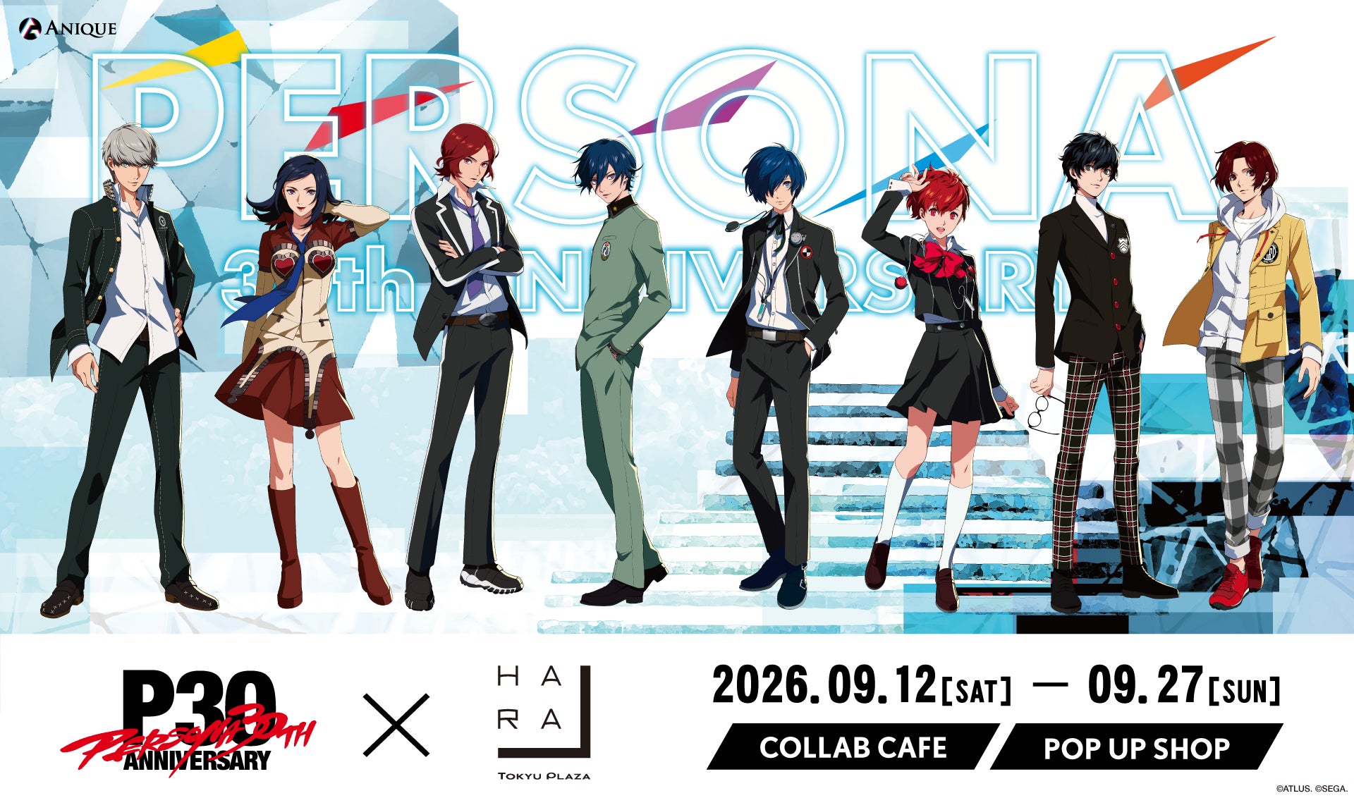 ペルソナ30周年×ハラカド!原宿コラボカフェ&限定グッズ公開 ペルソナ30周年×ハラカド!原宿コラボカフェ&限定グッズ公開