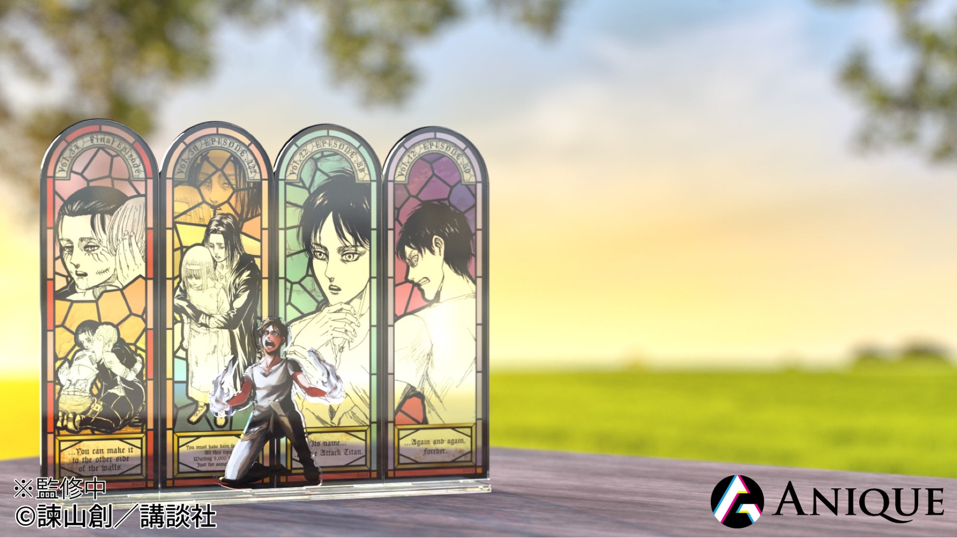 Anique エレンのバースデーを記念して Memorial Fragment を販売開始 Anique株式会社のプレスリリース Anique エレンのバースデーを記念して Memorial Fragment を販売開始 Anique株式会社のプレスリリース