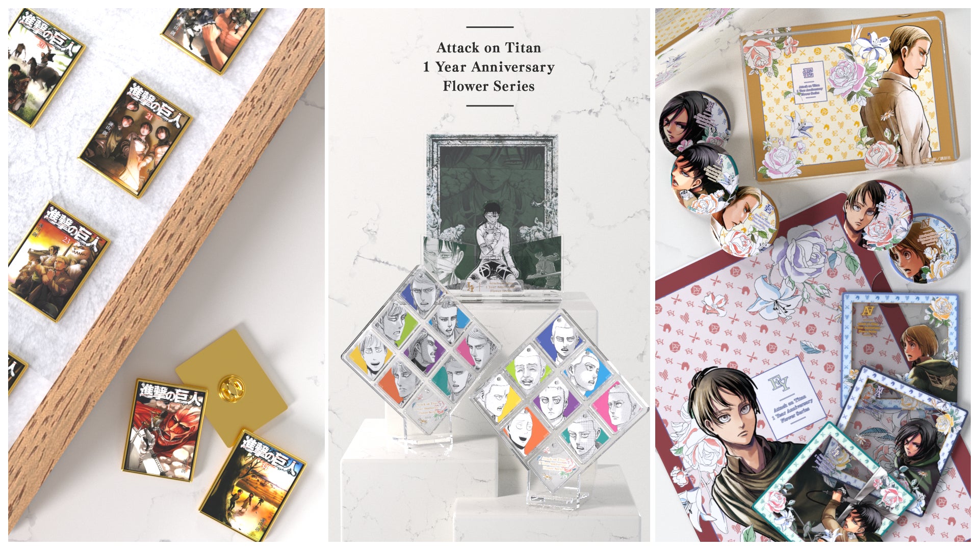 進撃の巨人 完結一周年記念 限定グッズ本日から販売開始 Anique株式会社のプレスリリース 進撃の巨人 完結一周年記念 限定グッズ本日から販売開始 Anique株式会社のプレスリリース