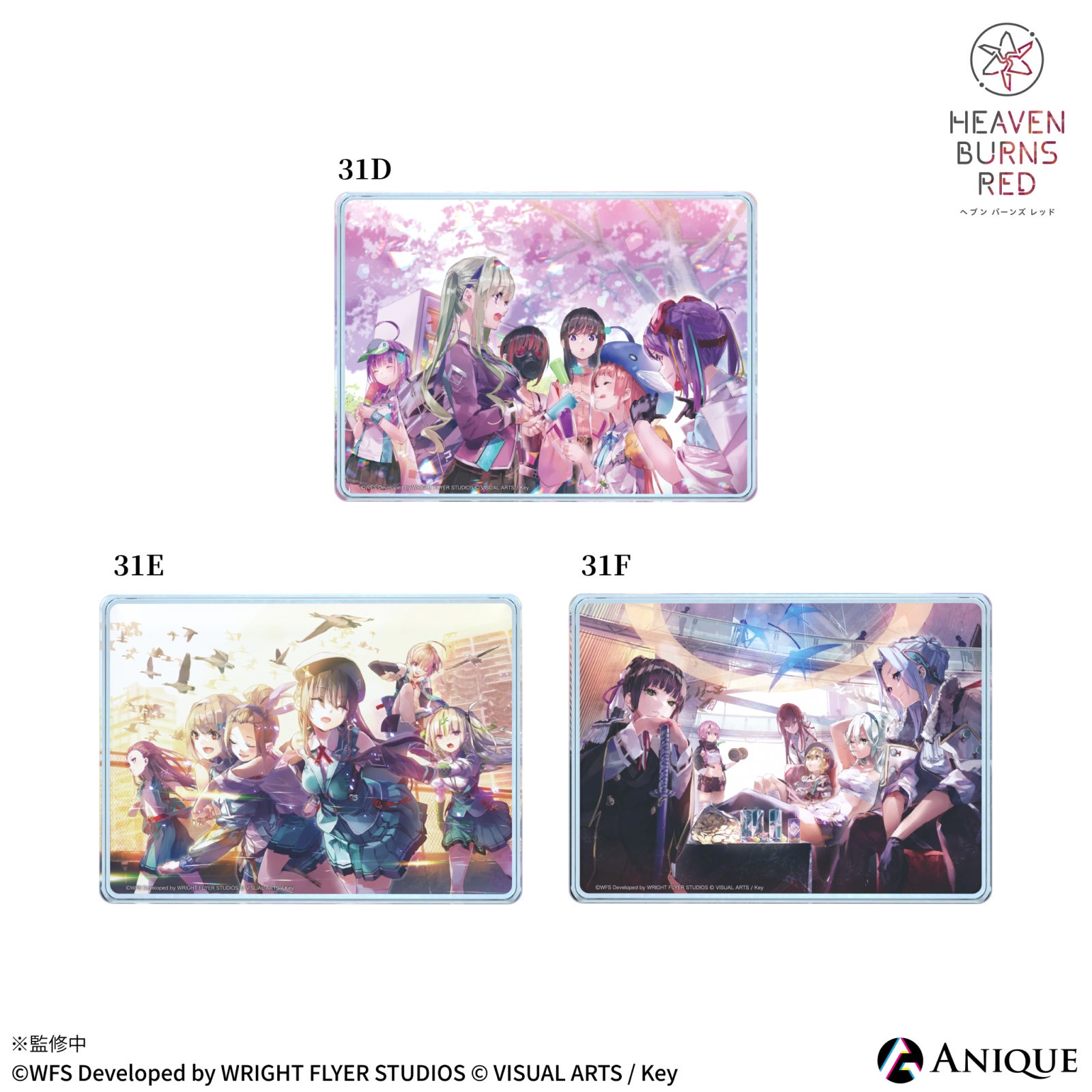 Anique】「ヘブンバーンズレッド」オンライン展覧会開催！7月15