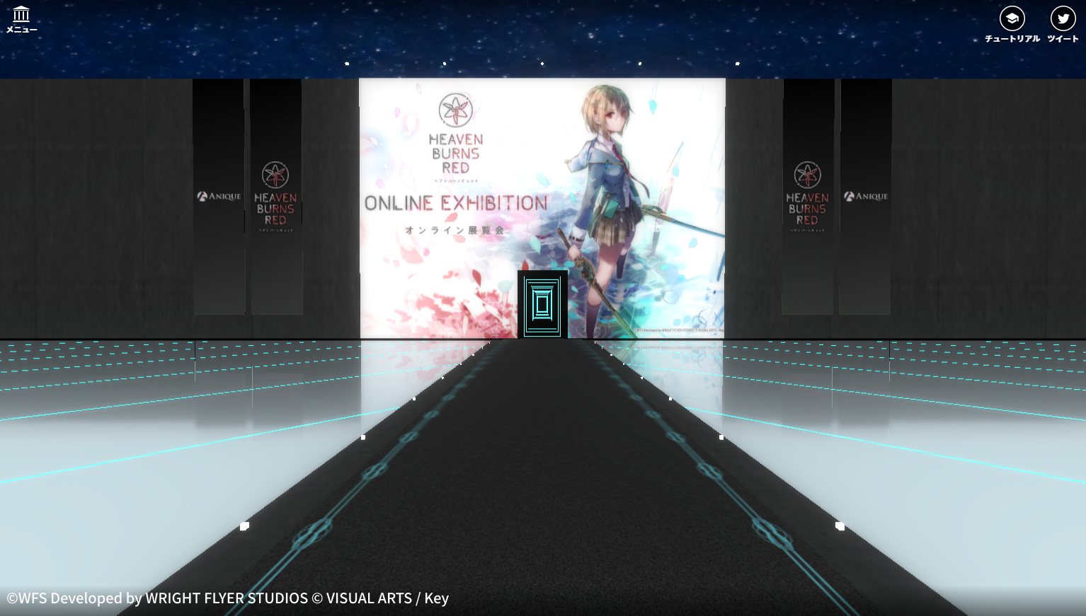 Anique】「ヘブンバーンズレッド」オンライン展覧会開催！7月15日より